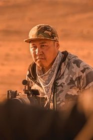 Battulga Suvid portrait