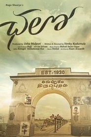 Movie Picture