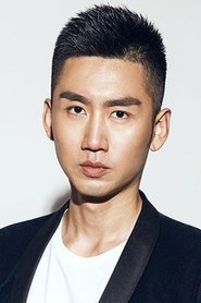 He Da portrait