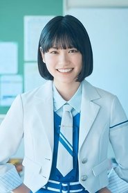 Karen Yanagihori