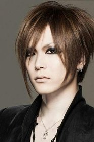 Uruha portrait