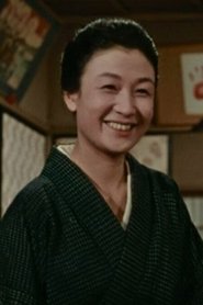 Mutsuko Sakura portrait