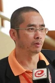 Kenneth Siao Wai-Keung portrait