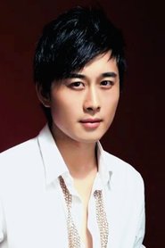 Hu An portrait