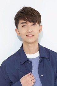 Cui Erkang portrait