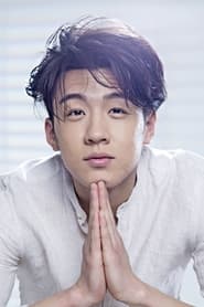 Su Xin portrait