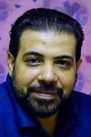 Mohamed Yourka portrait