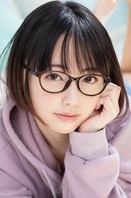 Nemu Kisaki portrait
