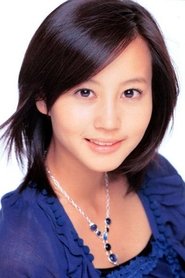 Maki Horikita portrait