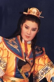 Yeh Ching portrait
