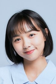 Chien-Yu Su portrait