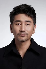Sha Baoliang portrait