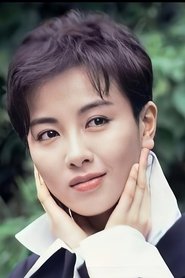 Fennie Yuen Kit-Ying portrait