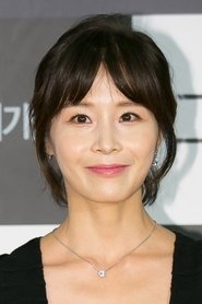 Kang Eun-jin portrait