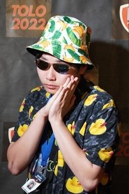 Grant Vu portrait