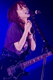 Shiena Nishizawa portrait