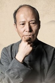 Fu Jie portrait