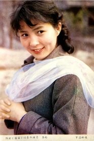 Li Ling portrait