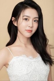 Gao Siwen portrait