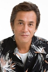 Susumu Terajima portrait