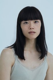 Yuu Ishizuka portrait