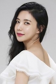 Oh Seung-hyun portrait
