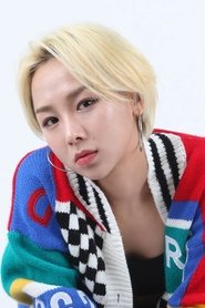 Kim Bo Kyung