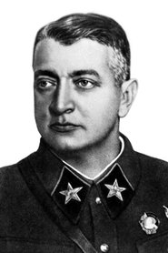 Mikhail Tukhachevsky portrait