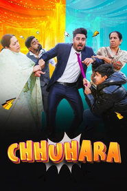 Movie Picture