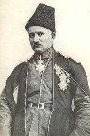 Mirza Fatali Akhundov portrait