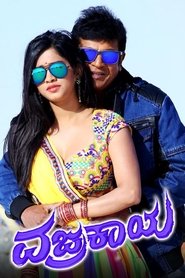 Movie Picture