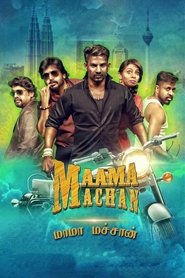 Movie Picture