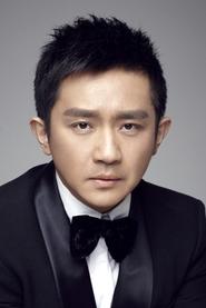 Gao Tian portrait