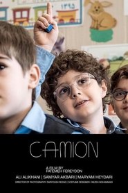 Movie Picture