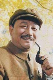 Gao Changli portrait