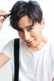 Zhang Ze portrait