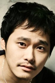 Jin Gun portrait