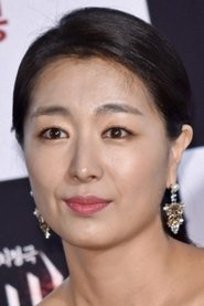 Yoon In-Jo portrait