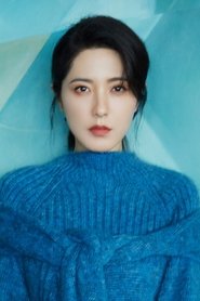 Zeng Li portrait
