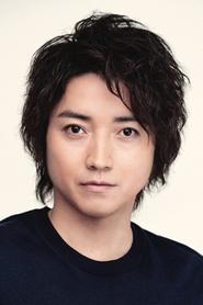Tatsuya Fujiwara portrait