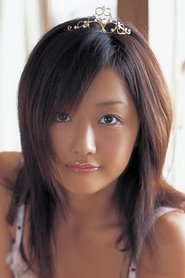 Risa Kudo portrait