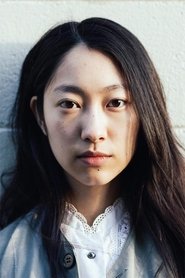 Yui Miura portrait