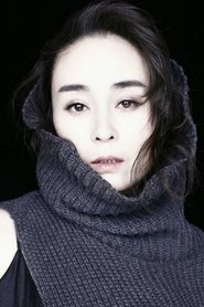Wu Juejin portrait