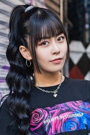 Aina Aiba portrait