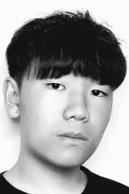 Jayden Ham portrait