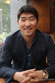 Ruslan Pak portrait