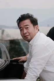 Yuyao Tang portrait