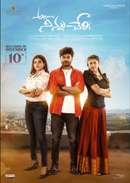 Movie Picture
