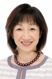 Yuko Mita portrait