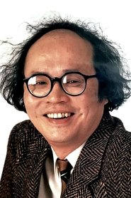 John Shum Kin-Fun portrait